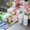 продажа молочной продукции оптом